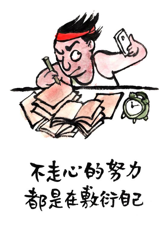 条漫阅读器的滑动参数调校反馈
